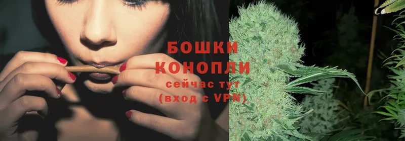 Канабис OG Kush  ссылка на мегу как войти  Давлеканово  закладки 